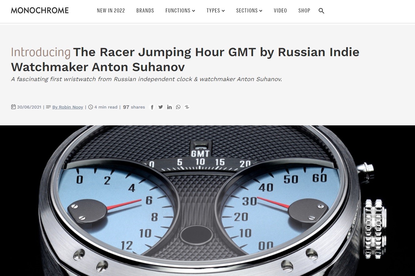 The Racer Jumping Hour GMT by Russian Indie Watchmaker Anton Suhanov 