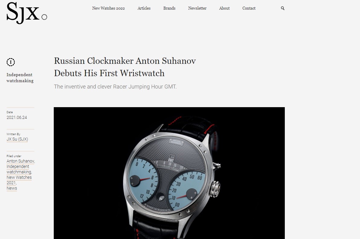  Russian Clockmaker Anton Suhanov Debuts His First Wristwatch 